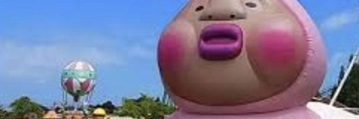 小さな巨人の大きな夢物語 banner