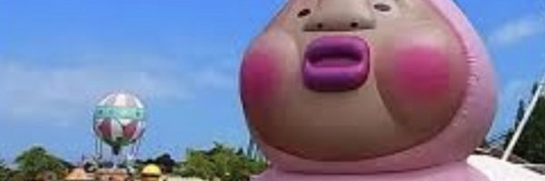 LittleGiantbd Profile Banner