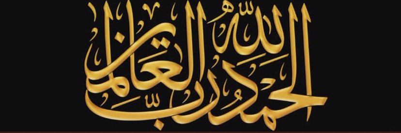 BADER8MR's profile banner image