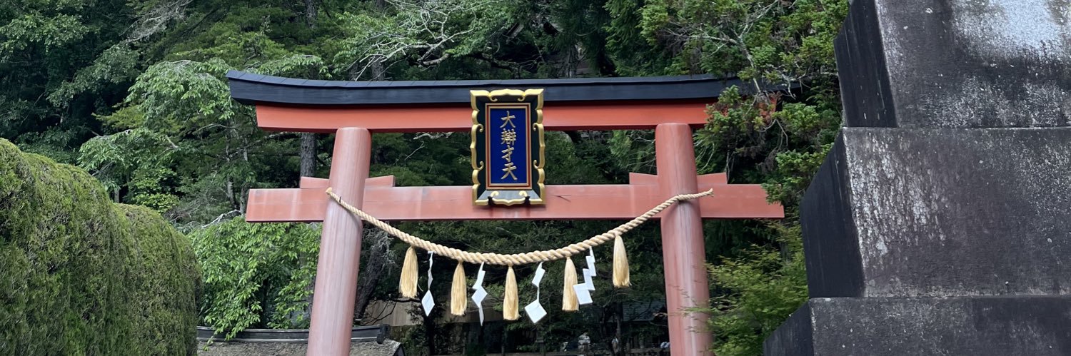 ハマロン（浜本諭/アドレナ・リン） banner