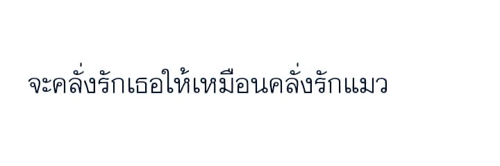 K rest banner