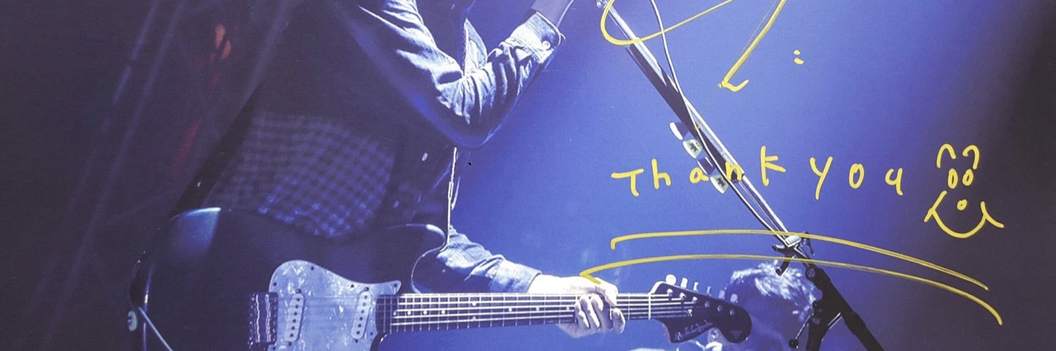 まどろむくまお。 banner