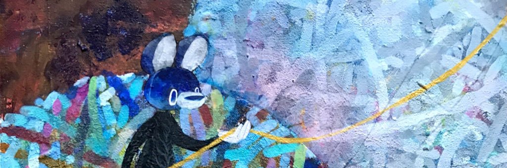 tinytiger0's profile banner image