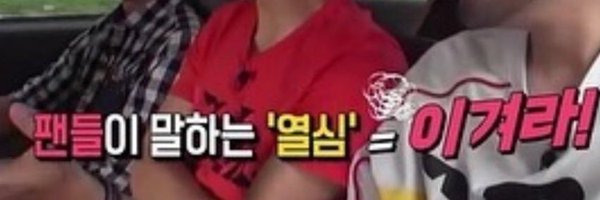 zohae_ow Profile Banner