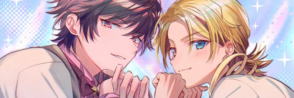 UE_9999 Profile Banner