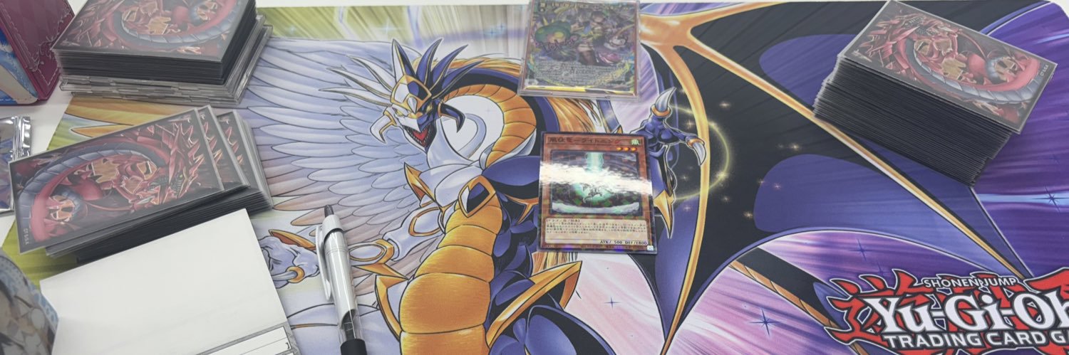 extremexenon's profile banner image