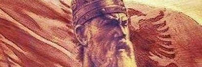 𐔃𐔇𐔙𐔠𐔇𐔝 banner