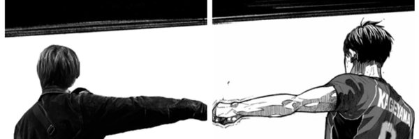 AddictKaname Profile Banner