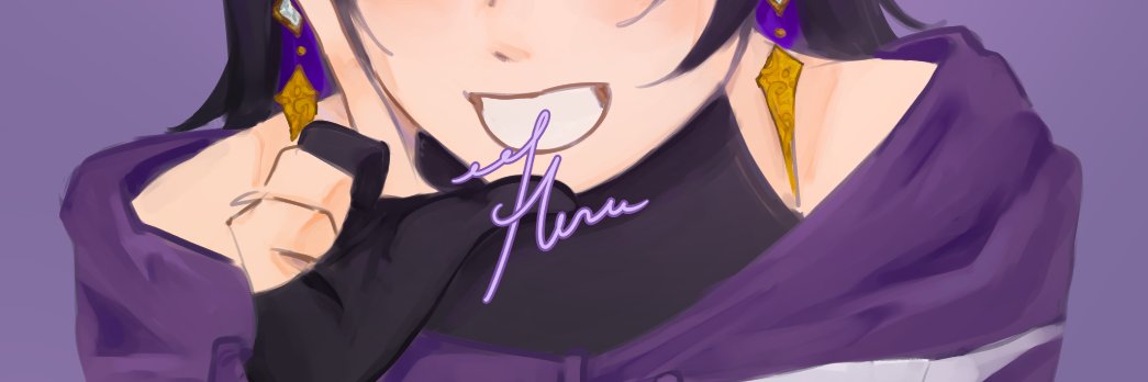 Lee▼ banner