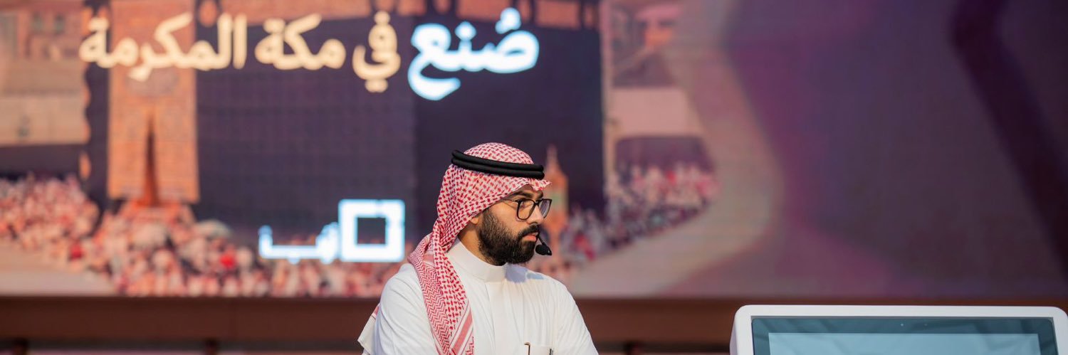 dr_binabbas's profile banner image