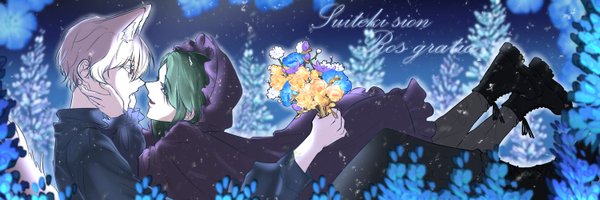 merdia_02 Profile Banner