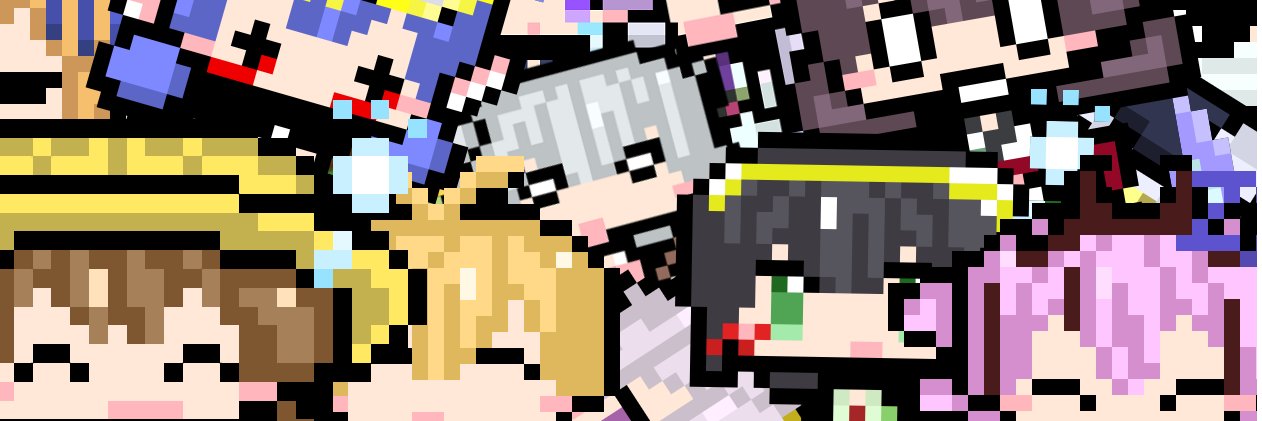 悪霊ティラ's banner