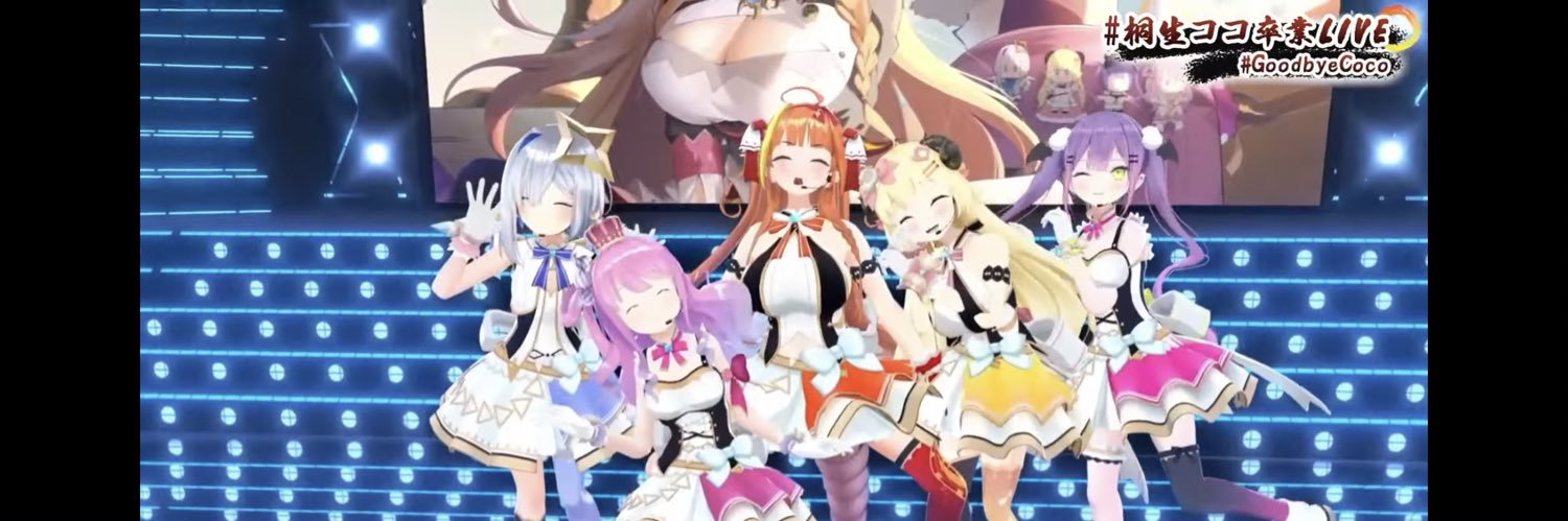 Oya_virtual's profile banner image