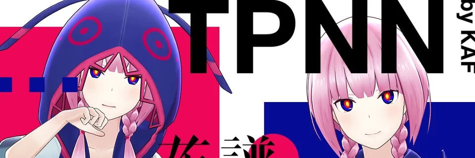 virtual_kei's profile banner image