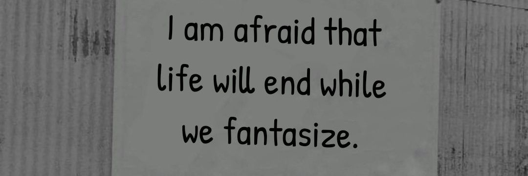 Hadeel 🕊🎶 banner