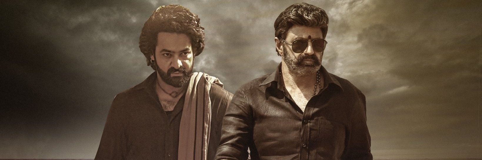 NBK banner