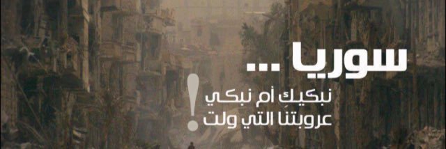 yo700yo's profile banner image
