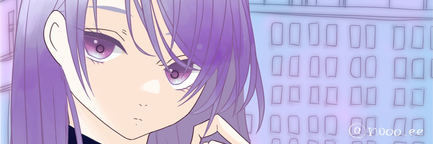 header image