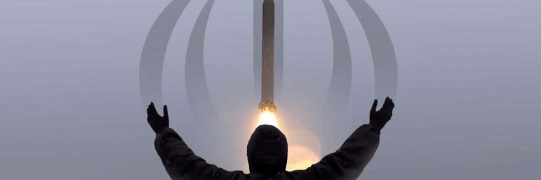 Totti hammoud banner