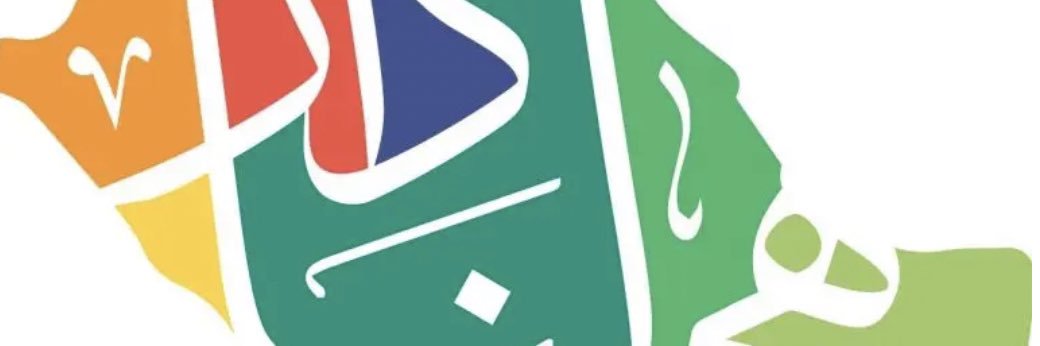 abuomartn's profile banner image