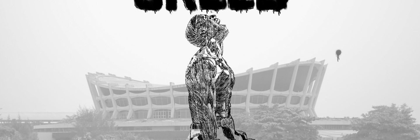 Ekor B Anthony banner