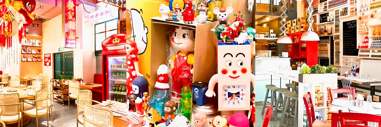 ciera ‹𝟹 banner