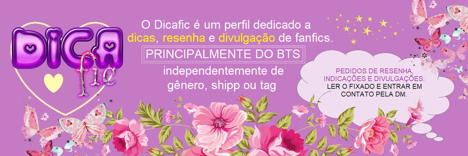 DicaFic's profile banner image