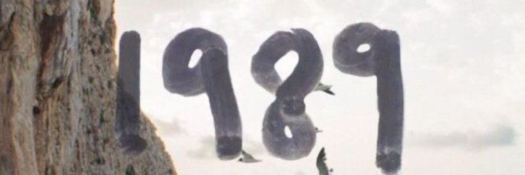 yay banner