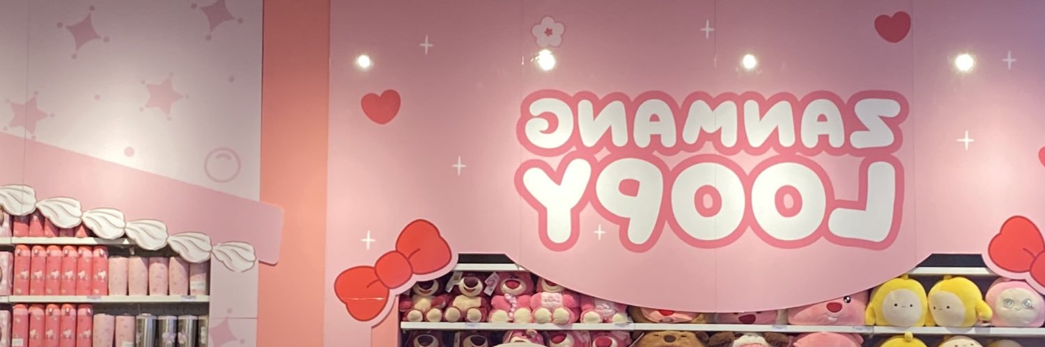 mlkyttae's profile banner image