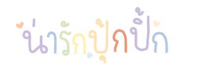 phapai_i's profile banner image
