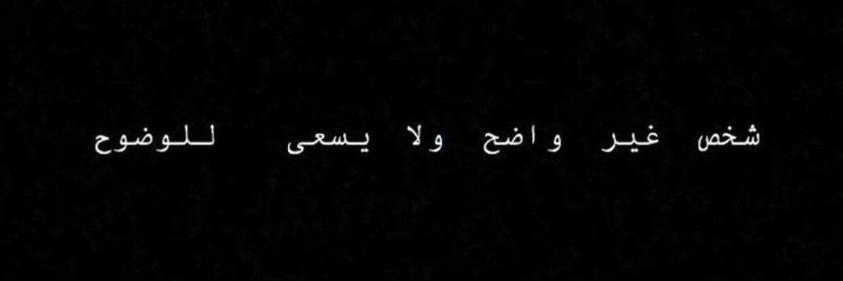 hamdh_3400's profile banner image