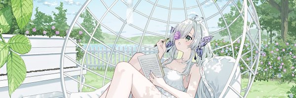 Perindigo Profile Banner