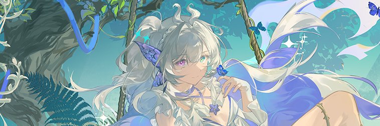 Peri 🦋 👾 ペリ banner