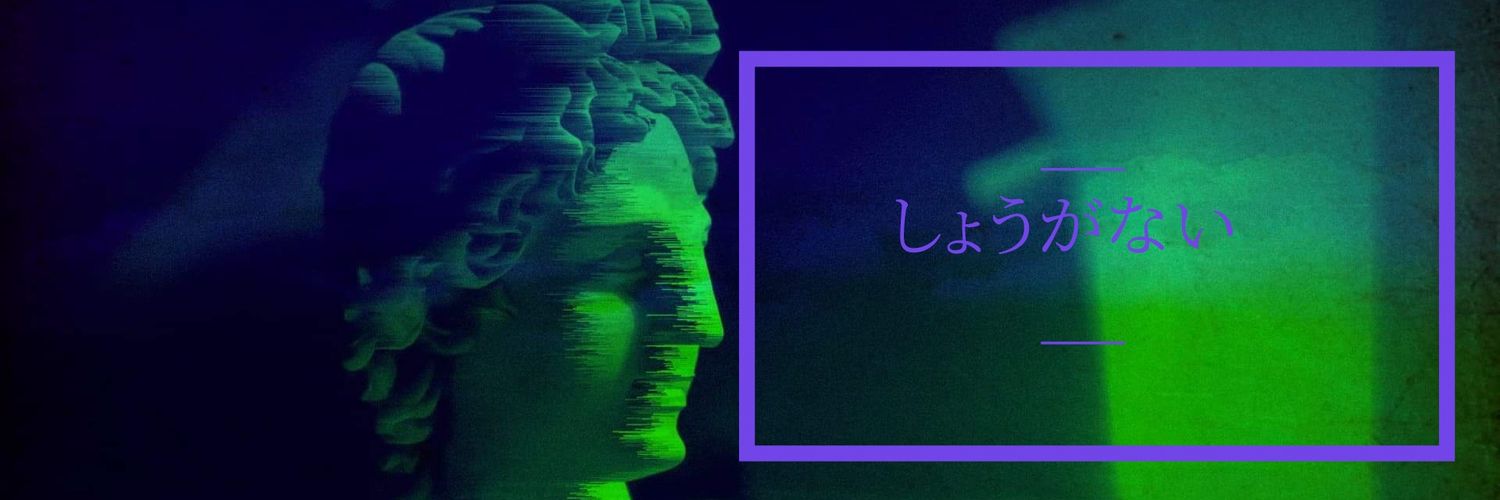 Irx banner