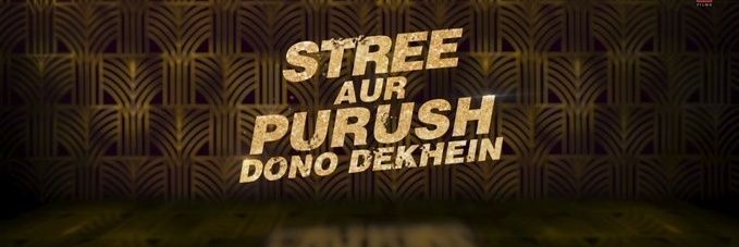 Vivek 🚬 banner