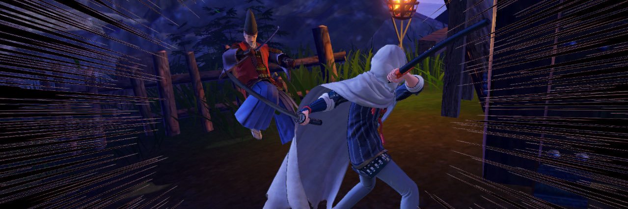 げん banner