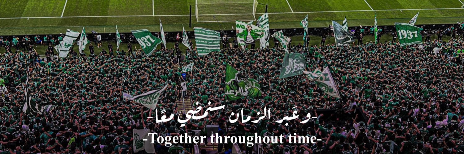 طلال بن فهد 🐆. banner
