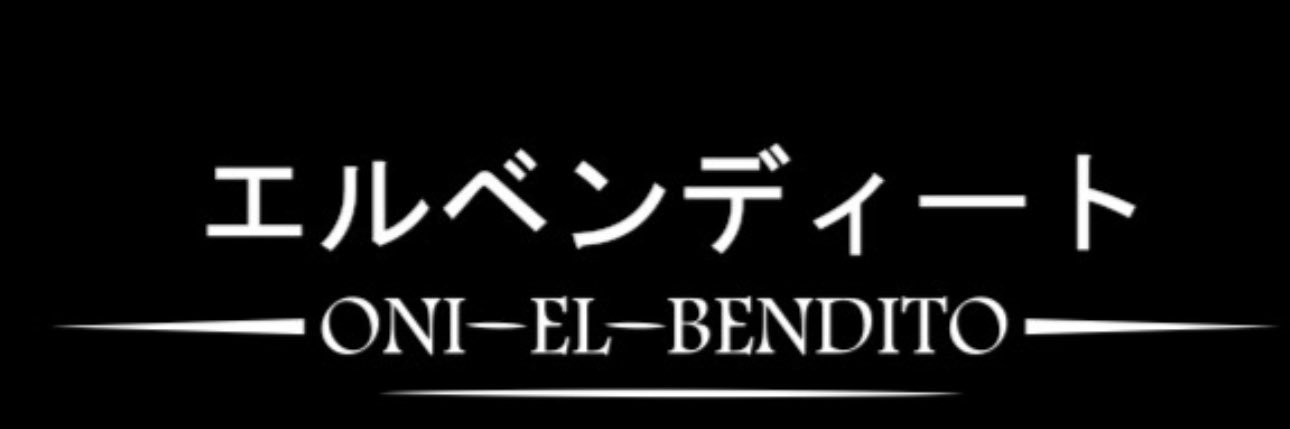 ONI EL BENDITO banner