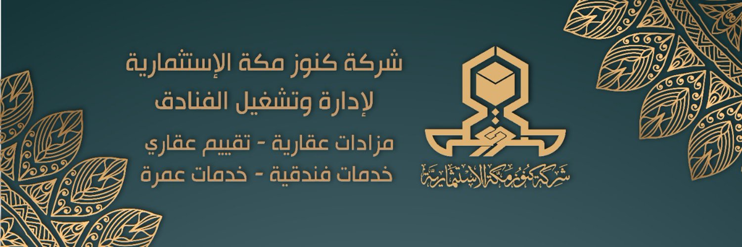 almaarid's profile banner image