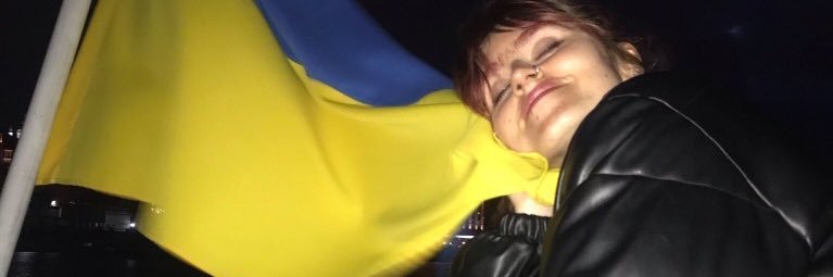 ТУЧА's banner