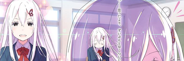 Jaogetsu Profile Banner