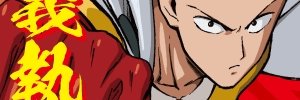tomato182's profile banner image