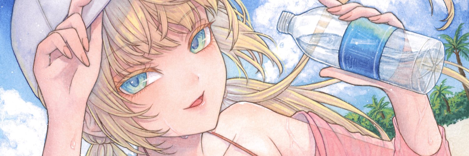 nkneokb's profile banner image