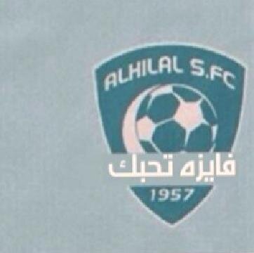 فايزه ولا خسرانه؟  banner