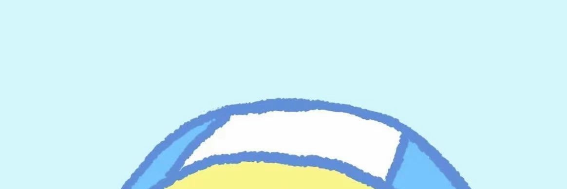清 banner