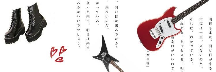 renhengphobia's profile banner image