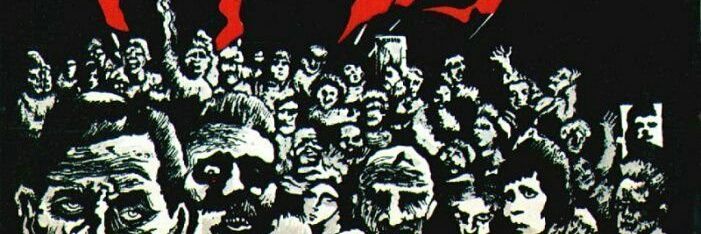 PabloLachener's profile banner image