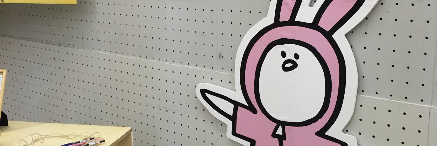 ts_sko's profile banner image