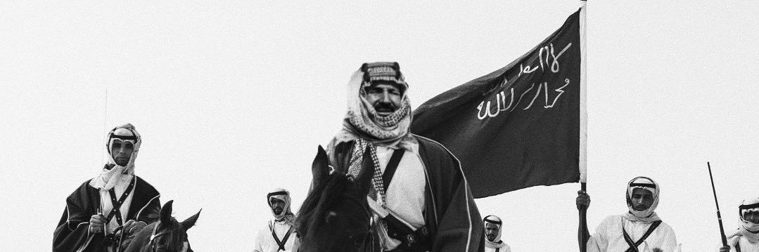 khaled999's profile banner image