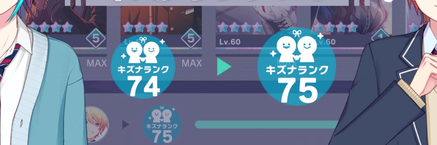 tag banner